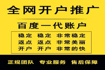 抖音广告创意：信息流推广技巧